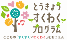 スライド1