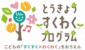 スライド1